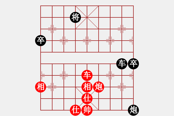 象棋棋譜圖片：北斗星君(月將)-和-外白渡橋(月將) - 步數：100 