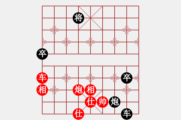 象棋棋譜圖片：北斗星君(月將)-和-外白渡橋(月將) - 步數：120 