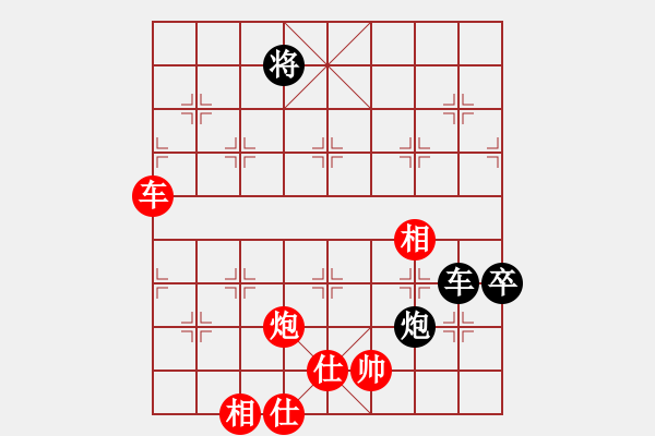 象棋棋譜圖片：北斗星君(月將)-和-外白渡橋(月將) - 步數：130 