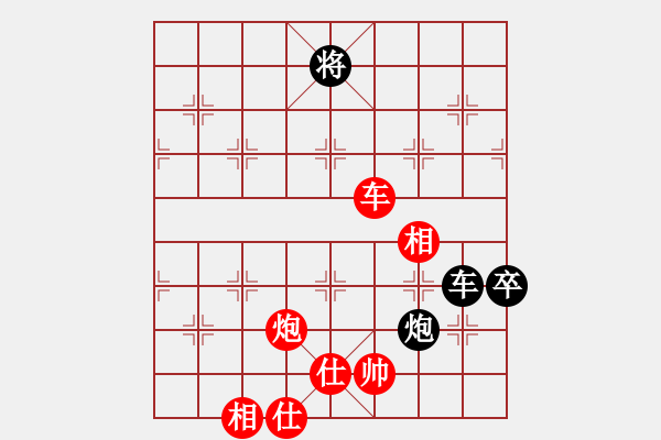 象棋棋譜圖片：北斗星君(月將)-和-外白渡橋(月將) - 步數：140 