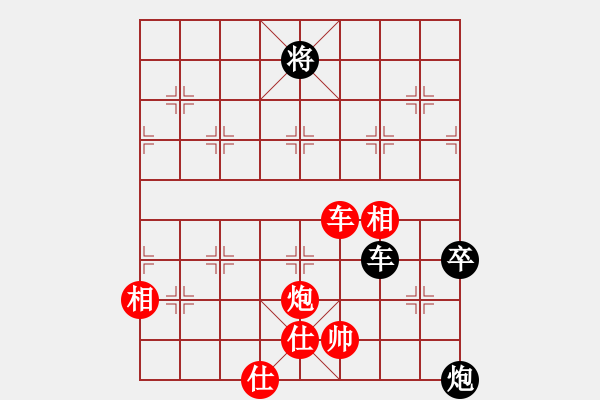 象棋棋譜圖片：北斗星君(月將)-和-外白渡橋(月將) - 步數：150 