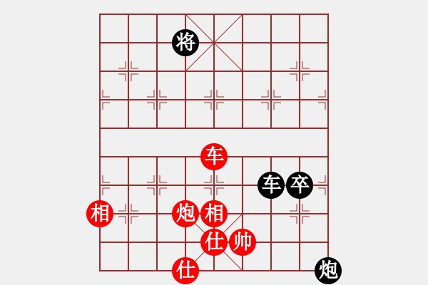 象棋棋譜圖片：北斗星君(月將)-和-外白渡橋(月將) - 步數：160 