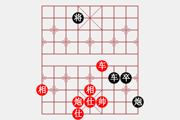 象棋棋譜圖片：北斗星君(月將)-和-外白渡橋(月將) - 步數：170 