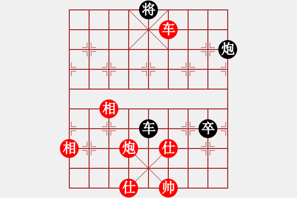 象棋棋譜圖片：北斗星君(月將)-和-外白渡橋(月將) - 步數：180 