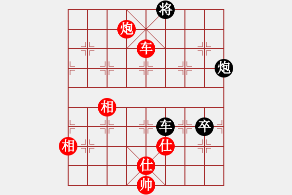 象棋棋譜圖片：北斗星君(月將)-和-外白渡橋(月將) - 步數：190 