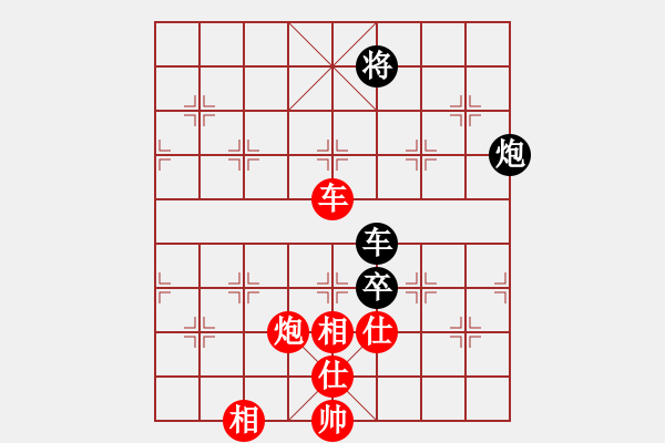 象棋棋譜圖片：北斗星君(月將)-和-外白渡橋(月將) - 步數：199 