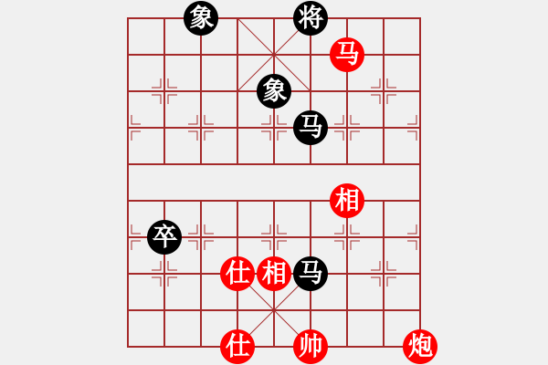 象棋棋譜圖片：花旗參(天罡)-和-神劍伏魔(北斗) - 步數：100 