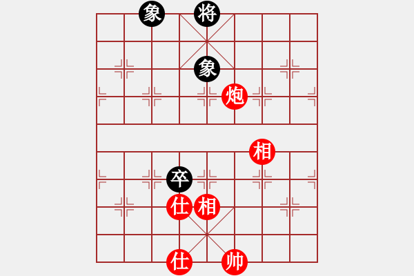 象棋棋譜圖片：花旗參(天罡)-和-神劍伏魔(北斗) - 步數：110 