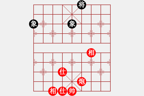 象棋棋譜圖片：花旗參(天罡)-和-神劍伏魔(北斗) - 步數：120 