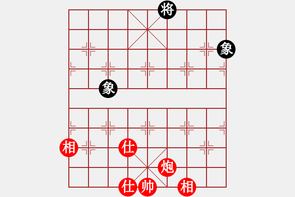 象棋棋譜圖片：花旗參(天罡)-和-神劍伏魔(北斗) - 步數：130 