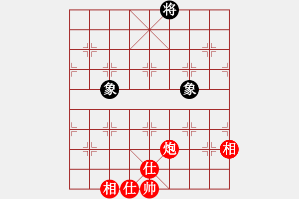 象棋棋譜圖片：花旗參(天罡)-和-神劍伏魔(北斗) - 步數：140 