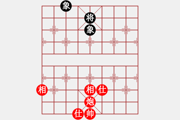 象棋棋譜圖片：花旗參(天罡)-和-神劍伏魔(北斗) - 步數：170 