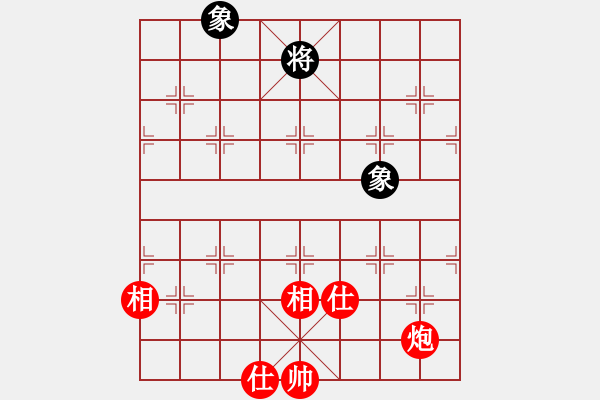 象棋棋譜圖片：花旗參(天罡)-和-神劍伏魔(北斗) - 步數：180 