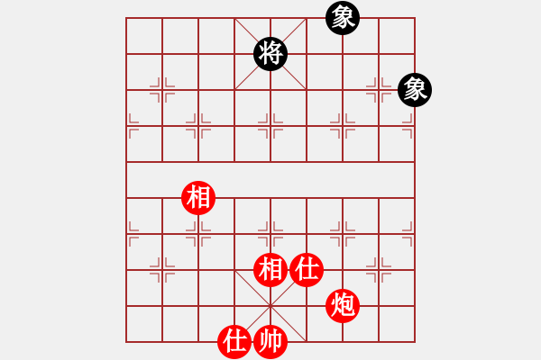 象棋棋譜圖片：花旗參(天罡)-和-神劍伏魔(北斗) - 步數：190 