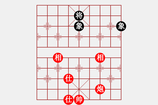 象棋棋譜圖片：花旗參(天罡)-和-神劍伏魔(北斗) - 步數：200 