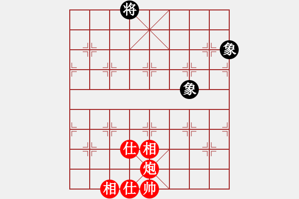 象棋棋譜圖片：花旗參(天罡)-和-神劍伏魔(北斗) - 步數：210 