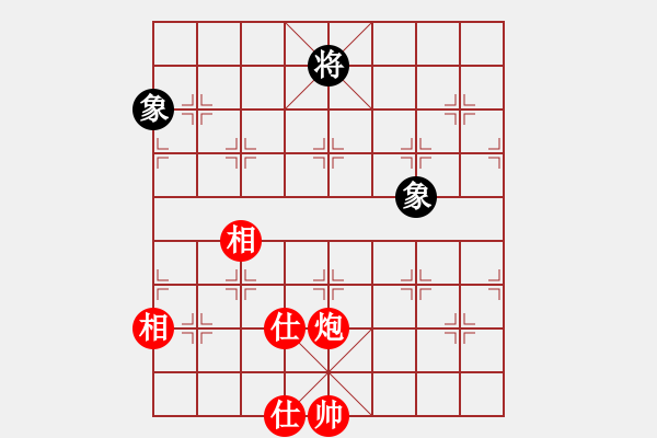 象棋棋譜圖片：花旗參(天罡)-和-神劍伏魔(北斗) - 步數：230 