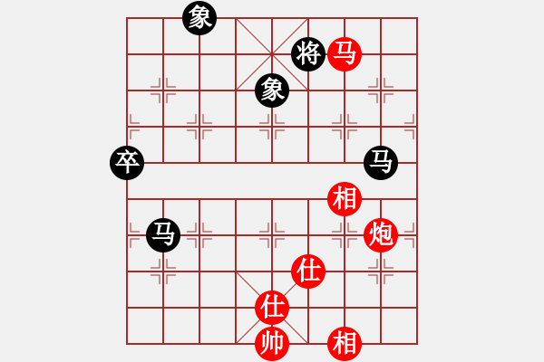 象棋棋譜圖片：花旗參(天罡)-和-神劍伏魔(北斗) - 步數：80 