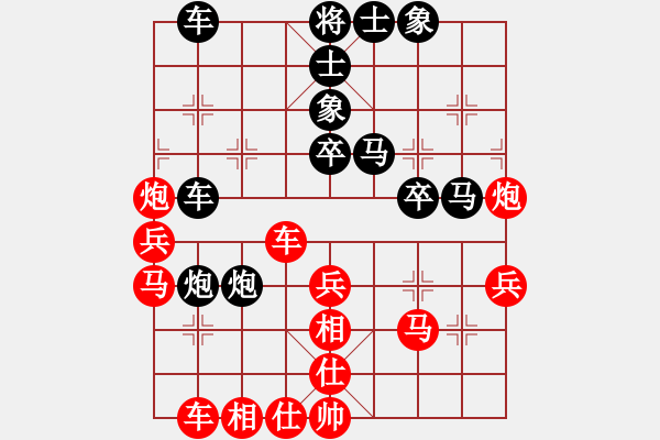 象棋棋譜圖片：引離戰(zhàn)術運用的好局：xyzqb111[紅] -VS- 偏鋒炮王[黑] - 步數(shù)：40 