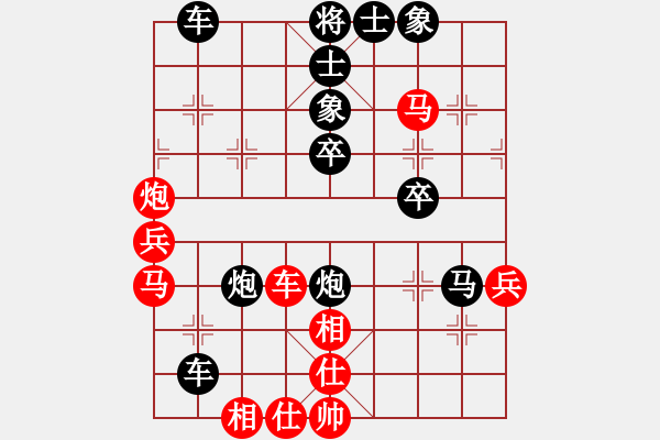 象棋棋譜圖片：引離戰(zhàn)術運用的好局：xyzqb111[紅] -VS- 偏鋒炮王[黑] - 步數(shù)：50 