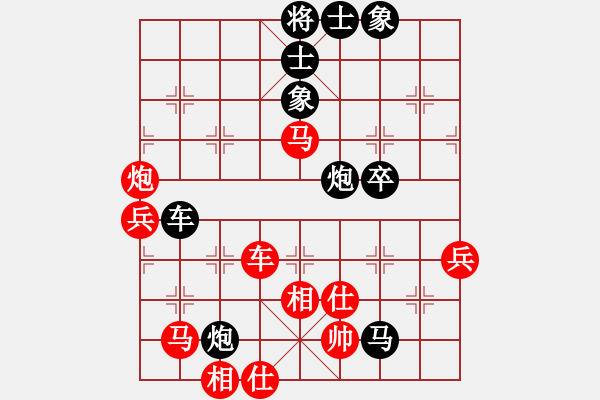 象棋棋譜圖片：引離戰(zhàn)術運用的好局：xyzqb111[紅] -VS- 偏鋒炮王[黑] - 步數(shù)：60 