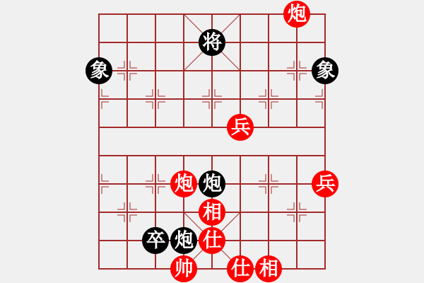 象棋棋譜圖片：五七炮進(jìn)三兵對(duì)屏風(fēng)馬三卒70.pgn - 步數(shù)：89 