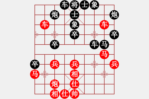 象棋棋譜圖片：過宮炮對進左馬 zzbdwm勝 - 步數(shù)：50 