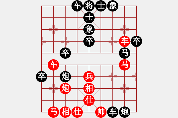 象棋棋譜圖片：過宮炮對進左馬 zzbdwm勝 - 步數(shù)：60 