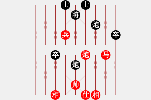 象棋棋譜圖片：2006年弈天迪瀾杯聯(lián)賽第七輪：青城猶龍(6段)-勝-無錫金風(fēng)弈(5r) - 步數(shù)：100 