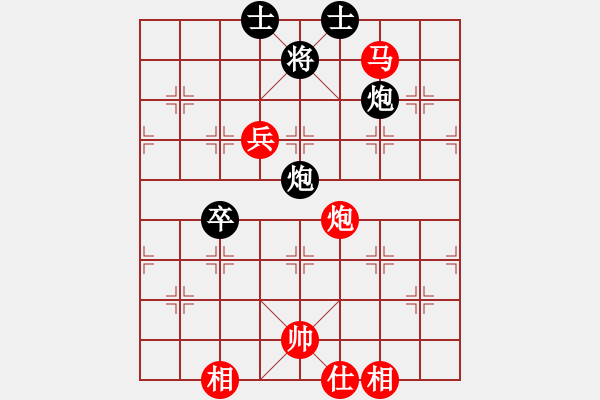 象棋棋譜圖片：2006年弈天迪瀾杯聯(lián)賽第七輪：青城猶龍(6段)-勝-無錫金風(fēng)弈(5r) - 步數(shù)：110 