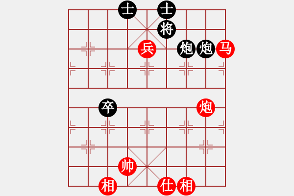 象棋棋譜圖片：2006年弈天迪瀾杯聯(lián)賽第七輪：青城猶龍(6段)-勝-無錫金風(fēng)弈(5r) - 步數(shù)：120 