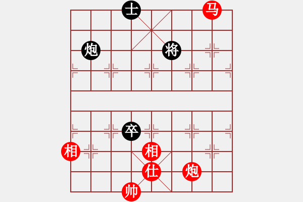 象棋棋譜圖片：2006年弈天迪瀾杯聯(lián)賽第七輪：青城猶龍(6段)-勝-無錫金風(fēng)弈(5r) - 步數(shù)：140 