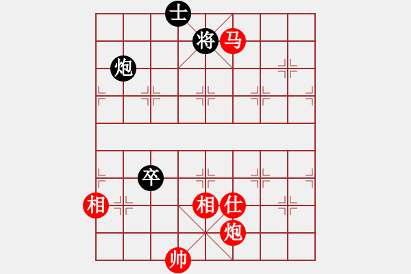 象棋棋譜圖片：2006年弈天迪瀾杯聯(lián)賽第七輪：青城猶龍(6段)-勝-無錫金風(fēng)弈(5r) - 步數(shù)：150 