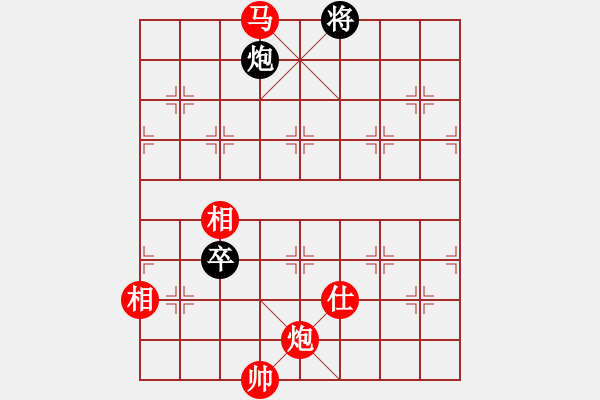 象棋棋譜圖片：2006年弈天迪瀾杯聯(lián)賽第七輪：青城猶龍(6段)-勝-無錫金風(fēng)弈(5r) - 步數(shù)：160 