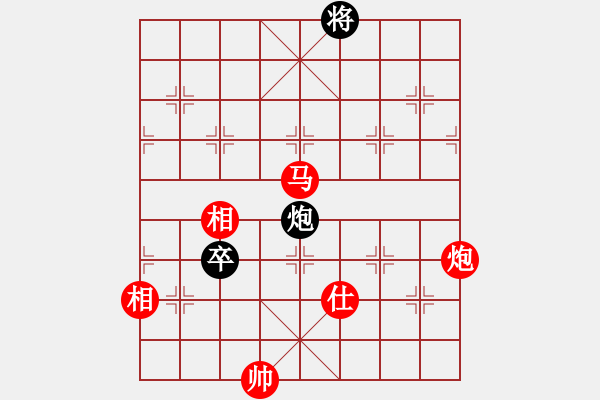 象棋棋譜圖片：2006年弈天迪瀾杯聯(lián)賽第七輪：青城猶龍(6段)-勝-無錫金風(fēng)弈(5r) - 步數(shù)：170 