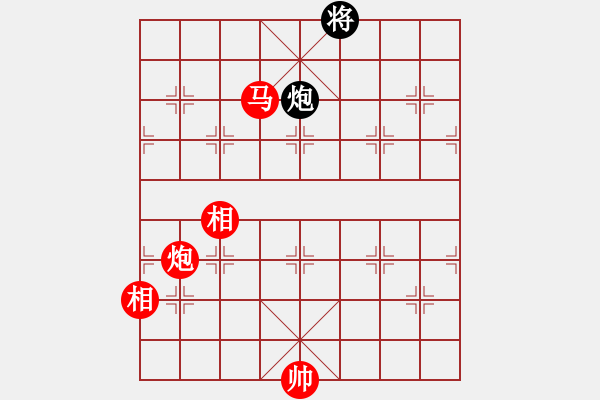 象棋棋譜圖片：2006年弈天迪瀾杯聯(lián)賽第七輪：青城猶龍(6段)-勝-無錫金風(fēng)弈(5r) - 步數(shù)：190 