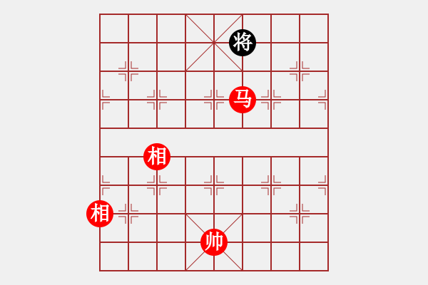 象棋棋譜圖片：2006年弈天迪瀾杯聯(lián)賽第七輪：青城猶龍(6段)-勝-無錫金風(fēng)弈(5r) - 步數(shù)：200 