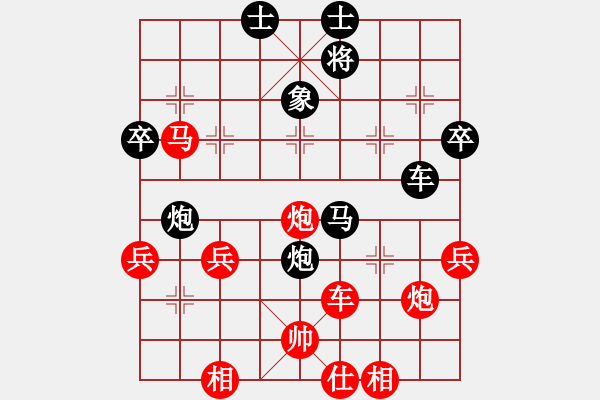 象棋棋譜圖片：2006年弈天迪瀾杯聯(lián)賽第七輪：青城猶龍(6段)-勝-無錫金風(fēng)弈(5r) - 步數(shù)：60 