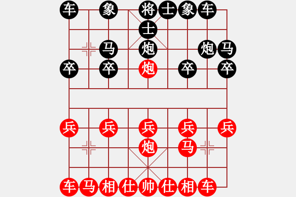 象棋棋譜圖片：左右為難 - 步數(shù)：10 