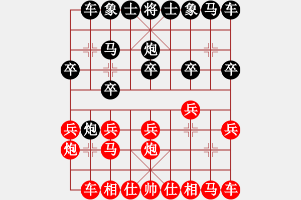 象棋棋譜圖片：曾彥(業(yè)9–2)先負(fù)黑子(業(yè)9–2)202211261924.pgn - 步數(shù)：10 