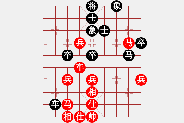 象棋棋譜圖片：2013年清河八月最后一周周賽第五輪 韓晶斌 先勝 李曉拓 - 步數(shù)：80 