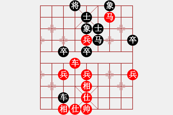 象棋棋譜圖片：2013年清河八月最后一周周賽第五輪 韓晶斌 先勝 李曉拓 - 步數(shù)：87 