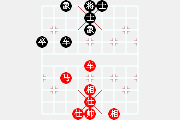 象棋棋譜圖片：扎蘭軟刀(6段)-和-閑來散步(3段) - 步數(shù)：100 