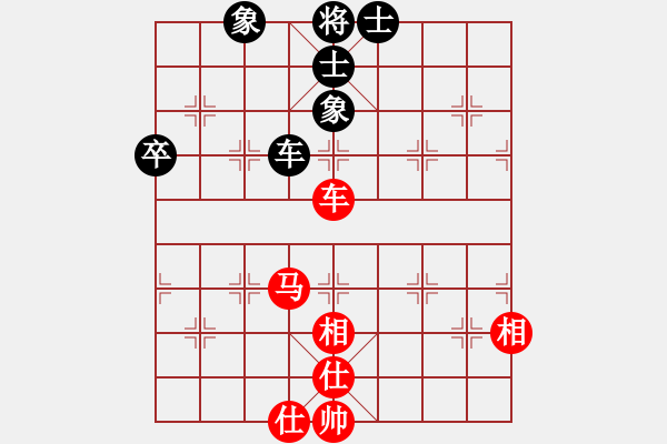 象棋棋譜圖片：扎蘭軟刀(6段)-和-閑來散步(3段) - 步數(shù)：110 