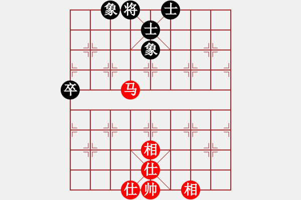 象棋棋譜圖片：扎蘭軟刀(6段)-和-閑來散步(3段) - 步數(shù)：140 