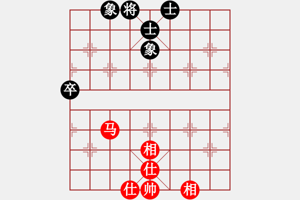 象棋棋譜圖片：扎蘭軟刀(6段)-和-閑來散步(3段) - 步數(shù)：141 