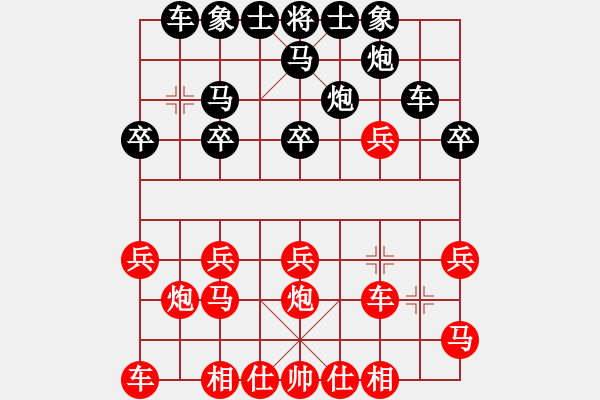 象棋棋譜圖片：扎蘭軟刀(6段)-和-閑來散步(3段) - 步數(shù)：30 