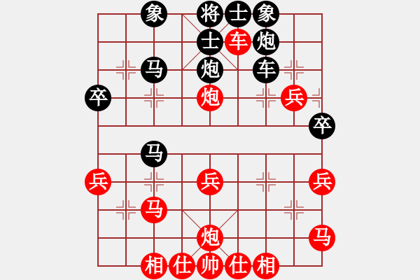 象棋棋譜圖片：扎蘭軟刀(6段)-和-閑來散步(3段) - 步數(shù)：50 