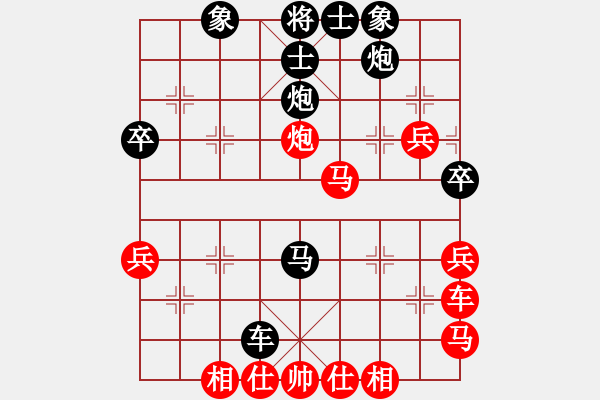 象棋棋譜圖片：扎蘭軟刀(6段)-和-閑來散步(3段) - 步數(shù)：60 