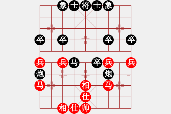 象棋棋譜圖片：笑傲棋枰(地煞)-負-碧波戰(zhàn)神二(4f) - 步數(shù)：40 